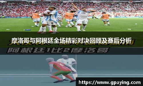 金沙集团1862cc成色官网