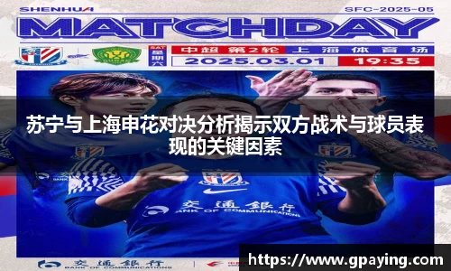 金沙集团1862cc成色官网