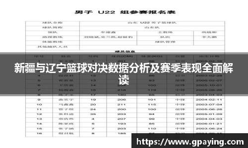金沙集团1862cc成色官网