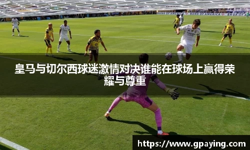 金沙集团1862cc成色