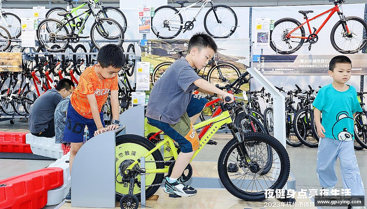 金沙集团1862cc成色激情追逐，终点荣耀！